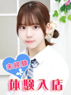 川上あいな
