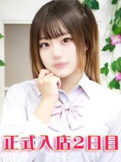 愛乃ゆず