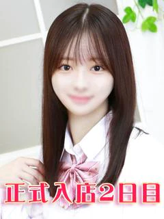 早瀬うみ