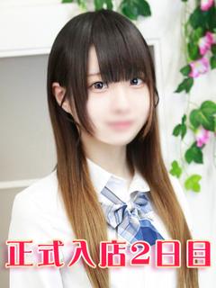 桃咲あんな