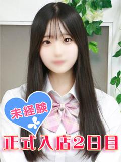 川口そら