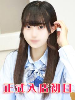 若葉なぎさ