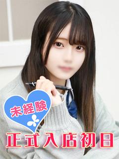 白咲みくる