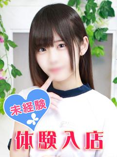 間宮みなも