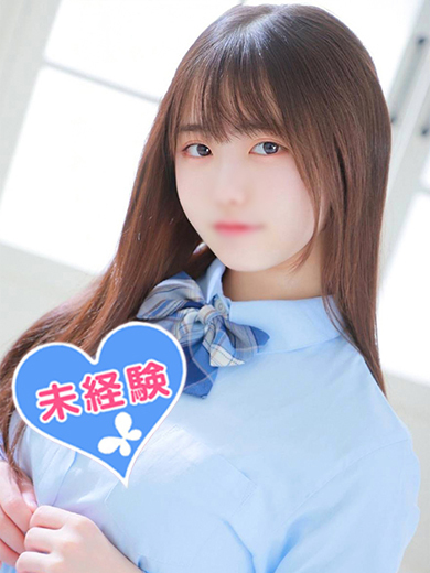清乃やえ