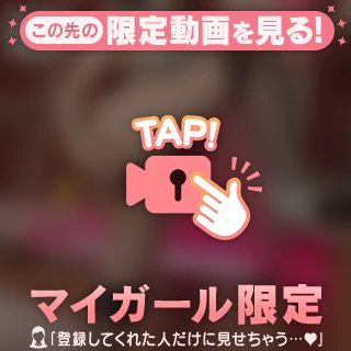 いちご不足🍓😭