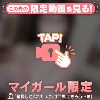 甘いもの補給🍰