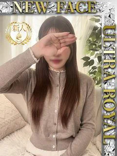 川口ひまり