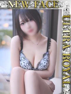美月よぞら