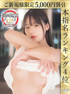 皆川ゆに