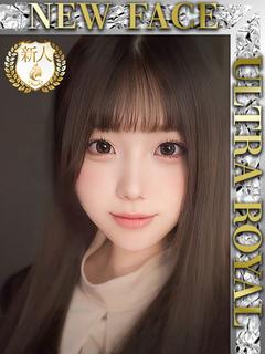 月白ひな