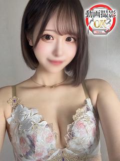 宇佐美ゆな