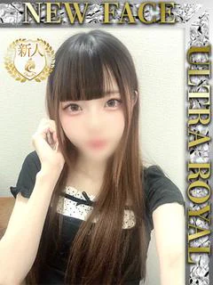 井上あい