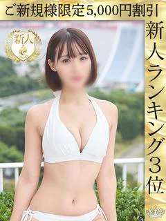 琴吹こまち