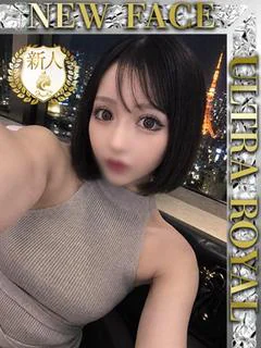 一条えりか