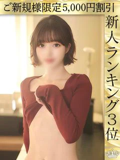 柏木そら
