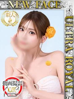 七瀬みな