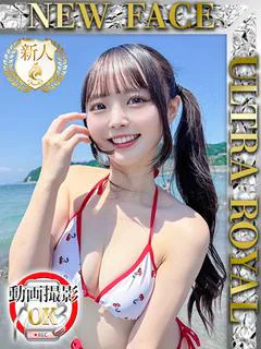 星宮りり