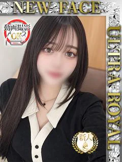 菊池もえか