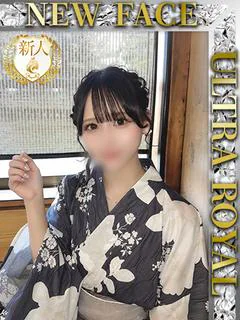 藤咲えま