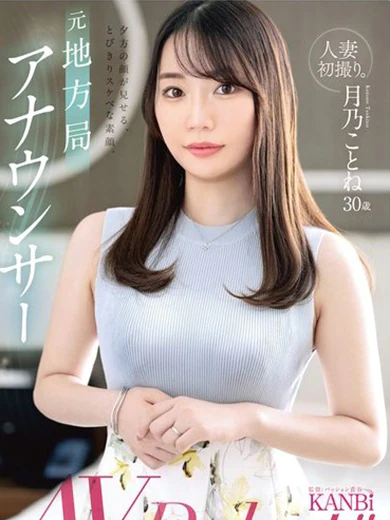 ウルトラロイヤルのことね