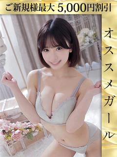 にこ
