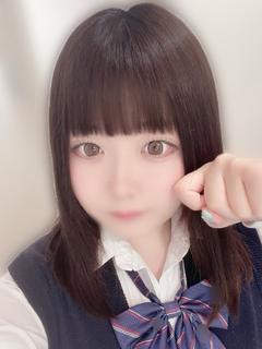 まな