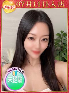 佐々木すみれ