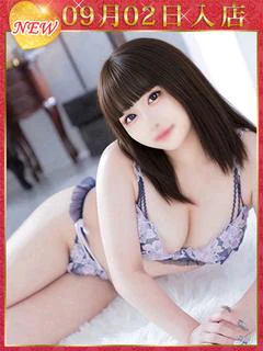 姫川りり