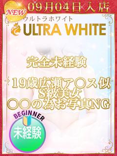 みさき