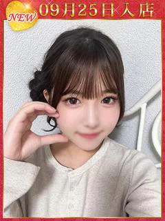 南まりん