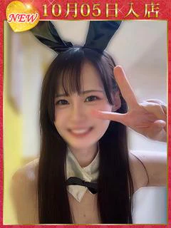 知念みずき