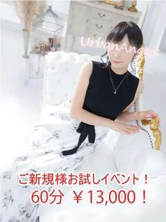 まり