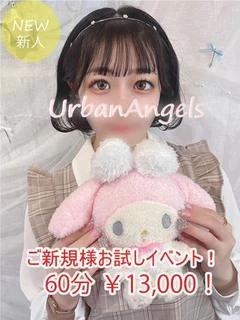 まこ