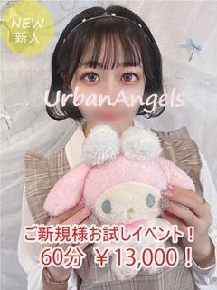 まこ