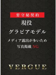 柳瀬優