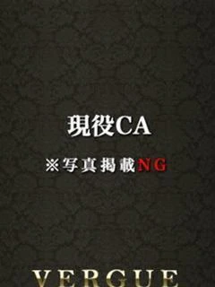 紺野詩織