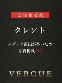 仁科 凛