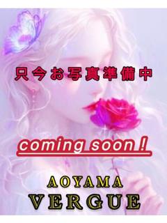 倖田しほ