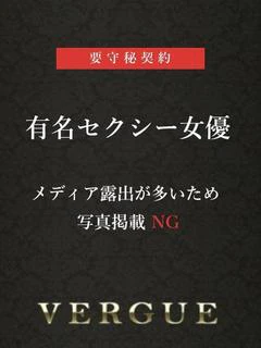 美里りん