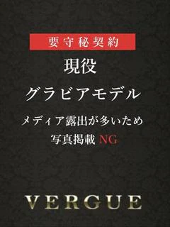 篠原みかこ