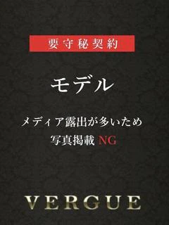 クロエ