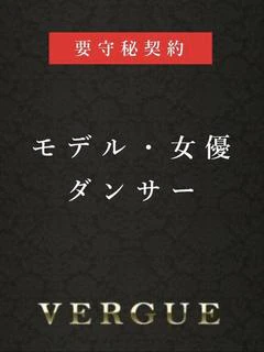 アレックス