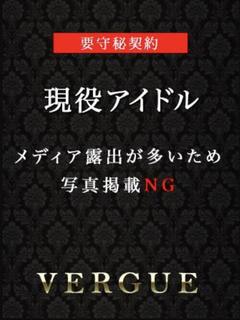 朝日まどか