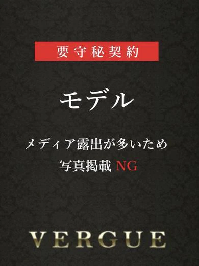 篠田アリス 1