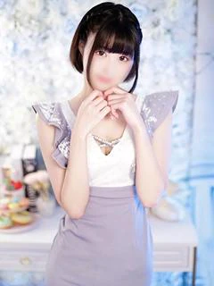 せな