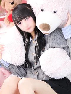 ゆな
