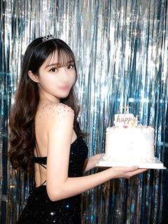 りん