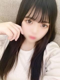 うい
