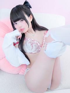 あまね
